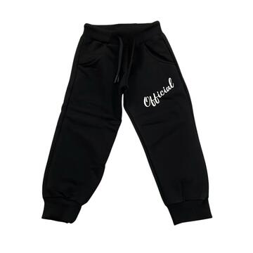 PANTALONE TUTA FELPATO BAMBINO TREND 53TMB547 - CIAM Centro Ingrosso Abbigliamento